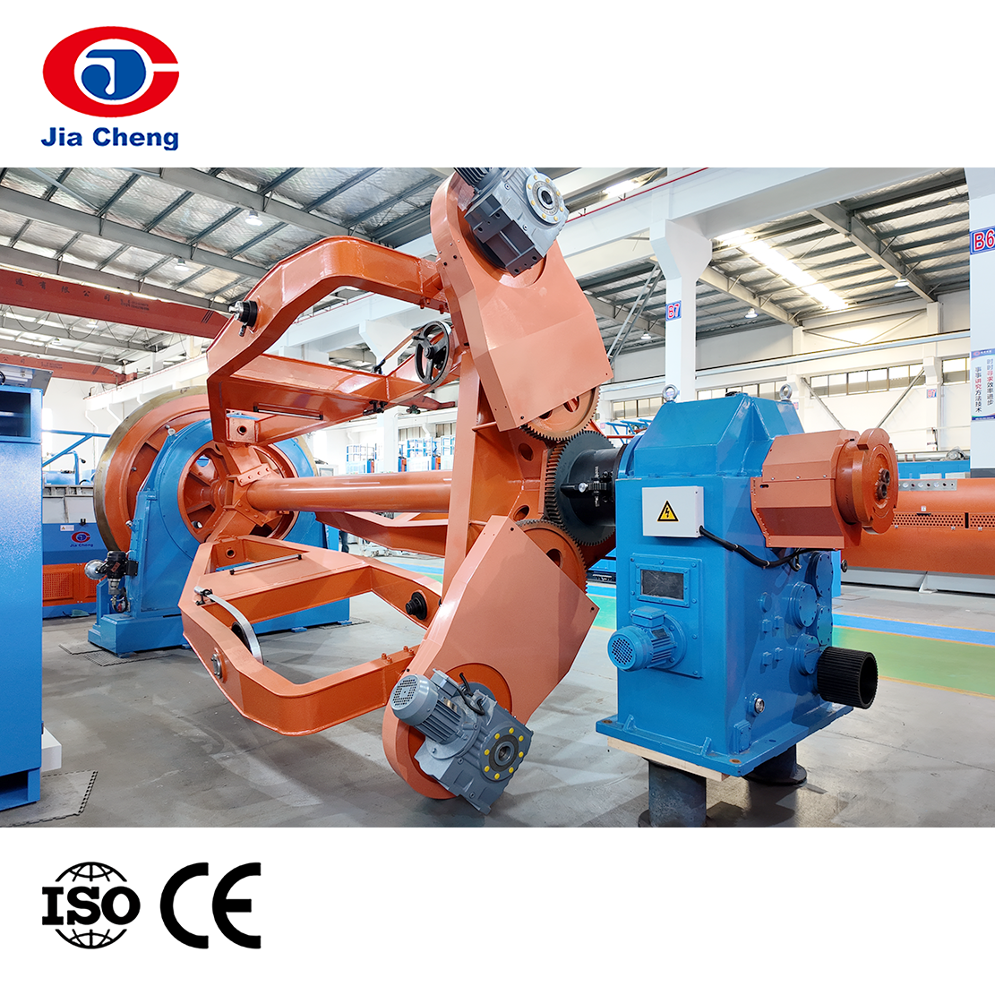 آلة الكابلات من نوع المهد