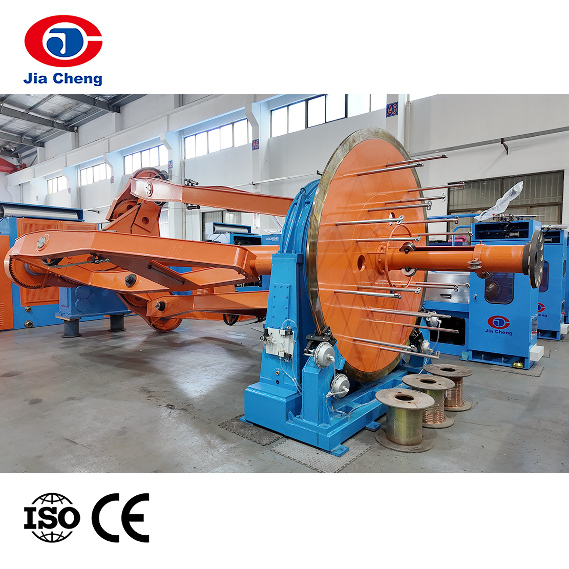 آلة الكابلات من نوع المهد