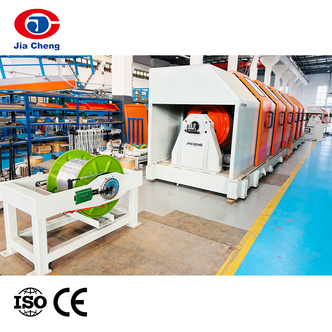 آلة تجديل الأنابيب