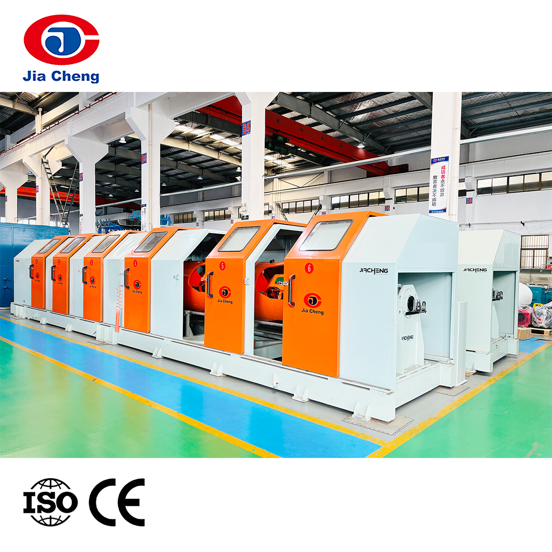 آلة تجديل الأنابيب