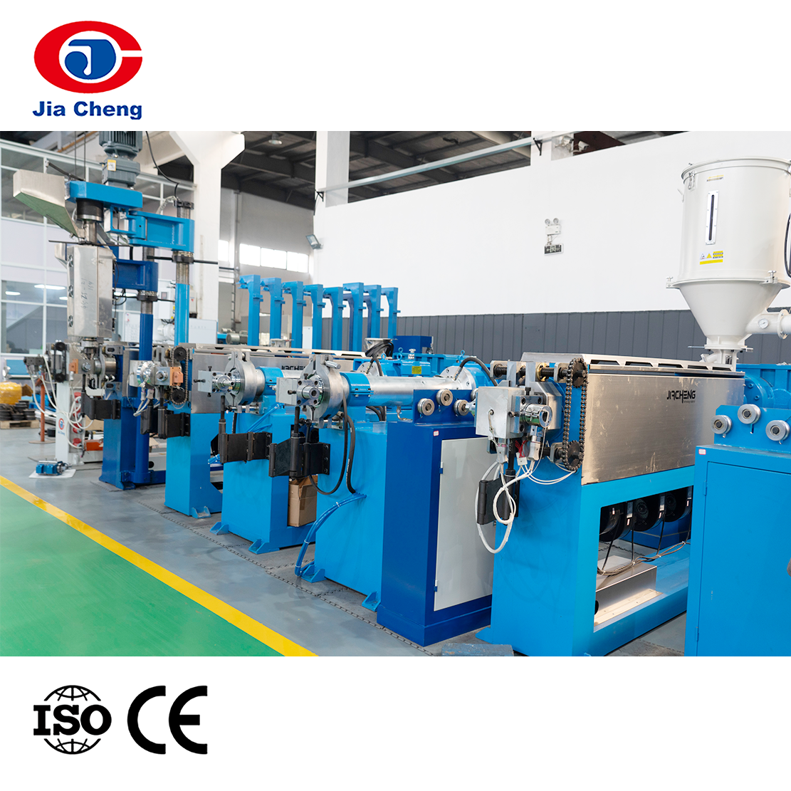 آلة البثق الرئيسية Φ70×25D