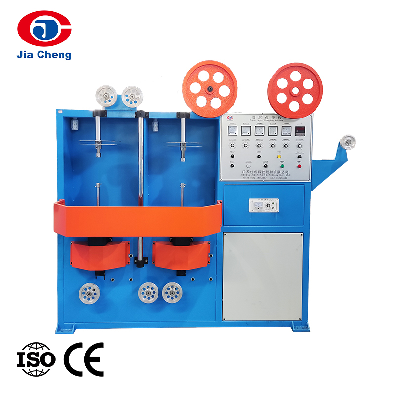 آلة تغليف مزدوجة الطبقات ومتعددة الطبقات
